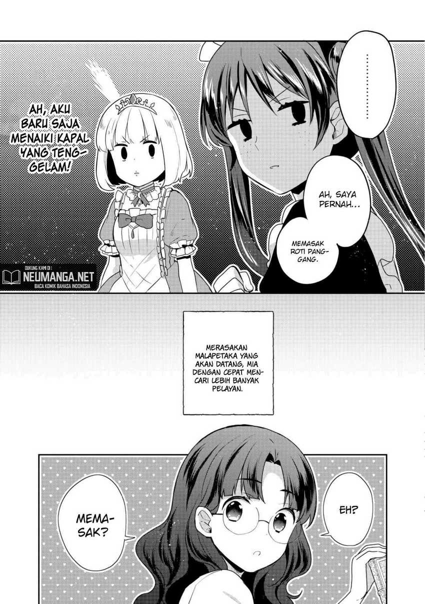 Tearmoon Empire Story Chapter 14 Gambar 16